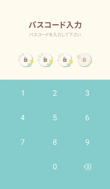 [LINE着せ替え] カラフルとベージュの花6の画像4