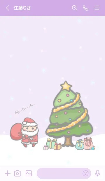 [LINE着せ替え] Happy Christmas DayJ-RomanticPurple(Pu2)の画像2