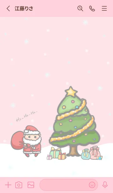 [LINE着せ替え] Happy Christmas Day J-LightAshPink (Pi3)の画像2