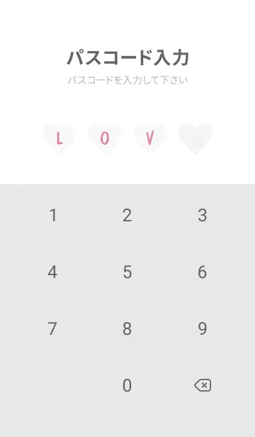 [LINE着せ替え] LOVE THEME Black and White 85の画像4