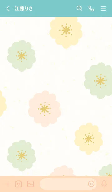 [LINE着せ替え] かわいい丸い花14の画像2