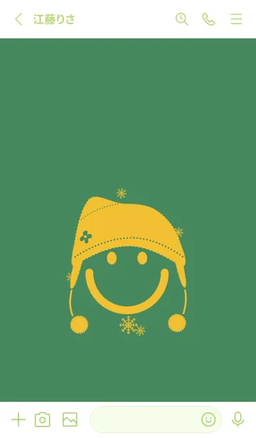 [LINE着せ替え] スマイル＆ニット帽 緑青色の画像2