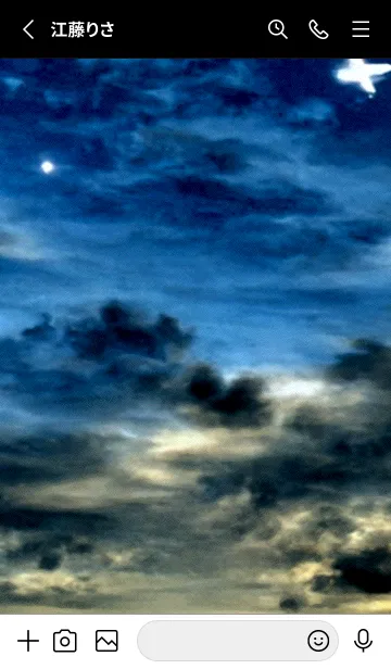 [LINE着せ替え] 夜の月 月の海 #DlO_30。の画像2