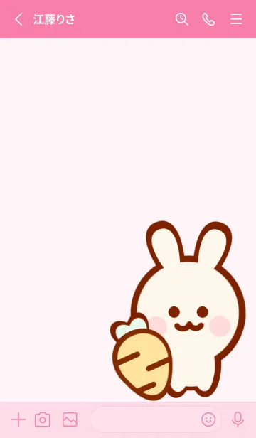 [LINE着せ替え] Pastel bunny stickerの画像2