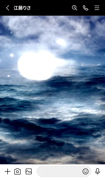 [LINE着せ替え] 夜の月 月の海 #DlO_27。の画像2