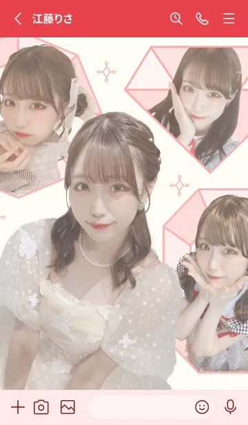 [LINE着せ替え] Milky✳︎Sphene -結城彩世-の画像2