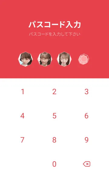 [LINE着せ替え] Milky✳︎Sphene -結城彩世-の画像4