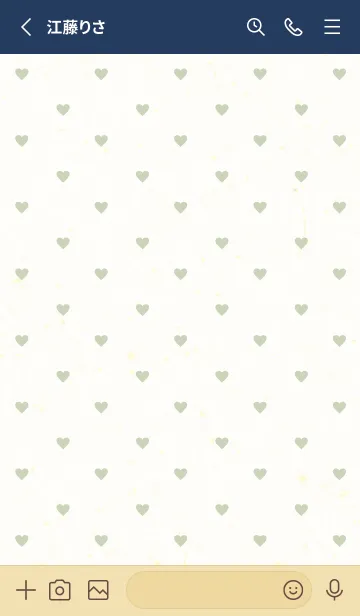 [LINE着せ替え] 小さなハートたくさん17の画像2