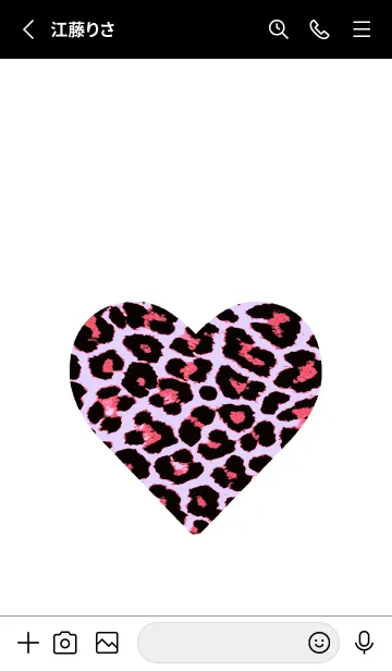 [LINE着せ替え] レオパード ハート 58の画像2