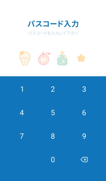 [LINE着せ替え] Pastel Christmas time 5の画像4