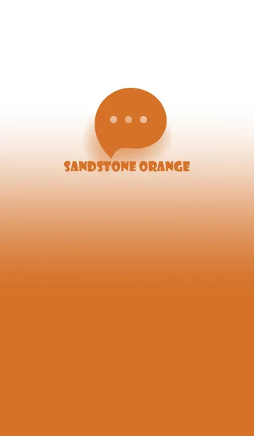 [LINE着せ替え] Sandstone Orange & White Theme V.3 (JP)の画像1