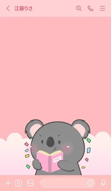 [LINE着せ替え] Simple Black Koala Love Pink Color (JP)の画像2