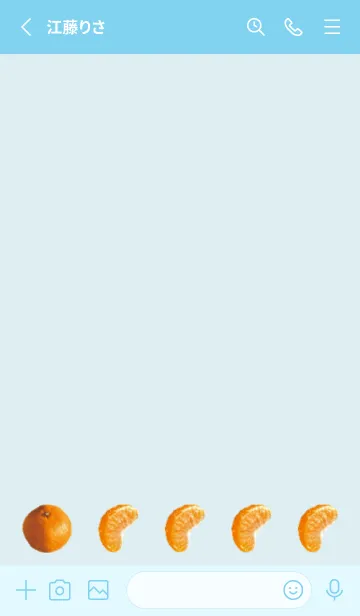 [LINE着せ替え] 青:  みかんの画像2