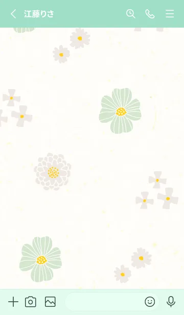 [LINE着せ替え] ベージュとカラフルな花11の画像2