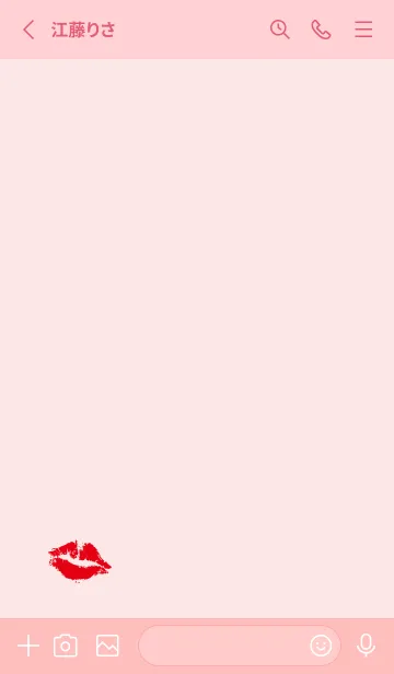 [LINE着せ替え] キスマーク ルージュ15の画像2