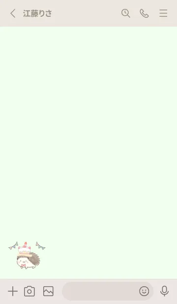 [LINE着せ替え] ハリネズミとパーティー -グリーン-の画像2