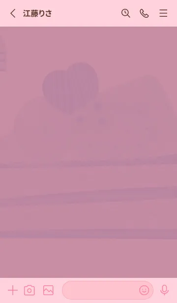 [LINE着せ替え] Sweet  cakeの画像2