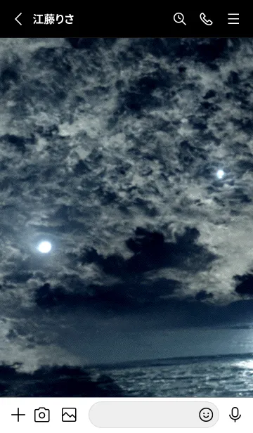 [LINE着せ替え] 夜の月 月の海 #DlP_19。の画像2