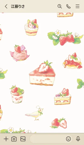 [LINE着せ替え] 7.Strawberry Cakes（ストロベリーケーキ）の画像2