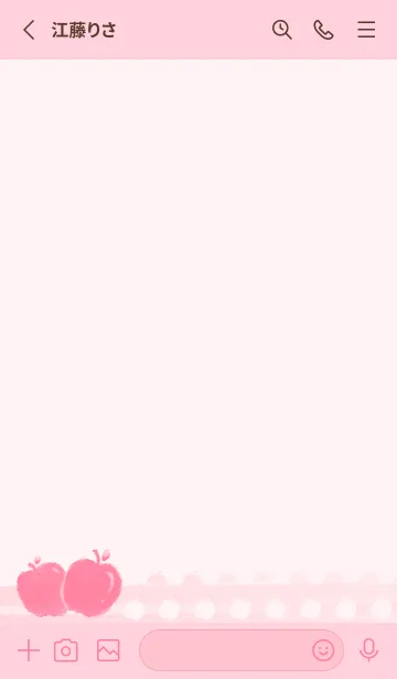 [LINE着せ替え] Smudge Apple J-Light Gray Powder (Pi3)の画像2