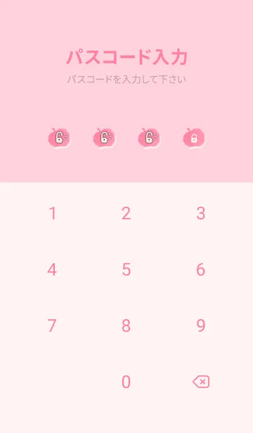 [LINE着せ替え] Smudge Apple J-Light Gray Powder (Pi3)の画像4