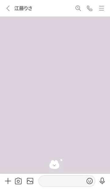 [LINE着せ替え] うさちゃん。グレーバイオレットの画像2