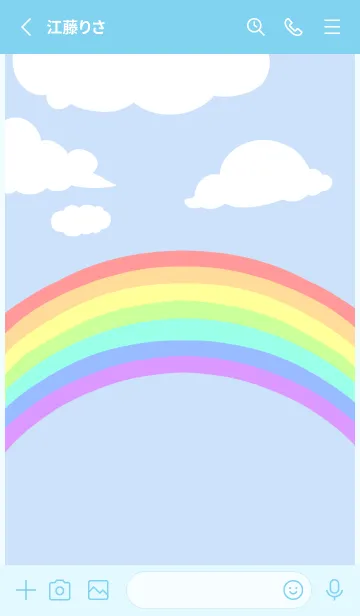 [LINE着せ替え] パステルカラーレインボーの画像2