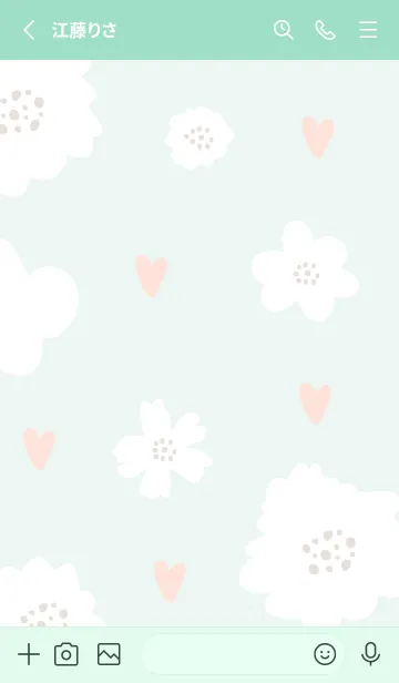 [LINE着せ替え] ハートと白い花20の画像2
