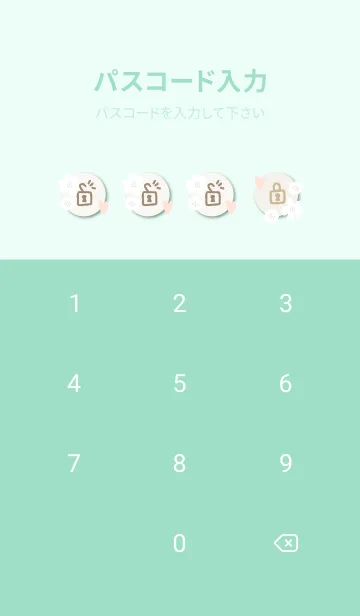 [LINE着せ替え] ハートと白い花20の画像4