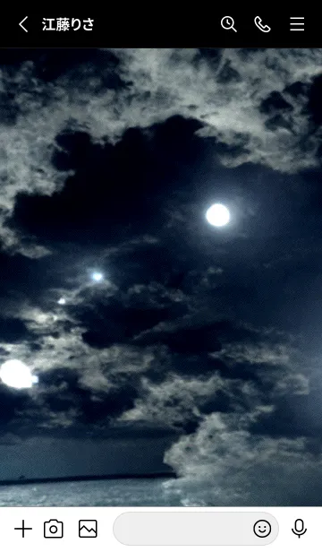 [LINE着せ替え] 夜の月 月の海 #DlP_15。の画像2