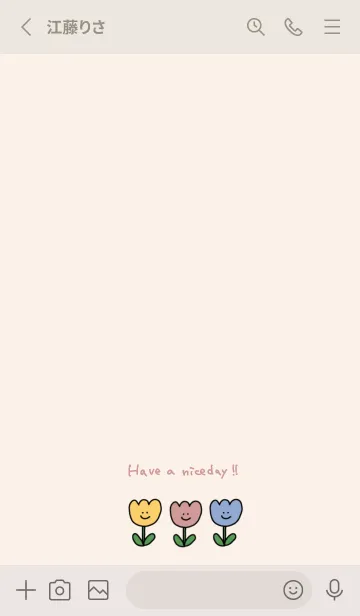 [LINE着せ替え] tulip (ivory pink)の画像2