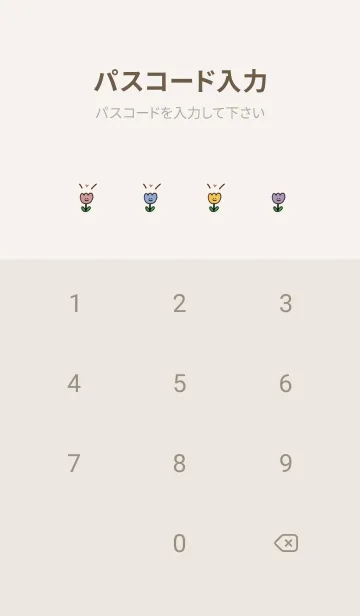 [LINE着せ替え] tulip (ivory pink)の画像4