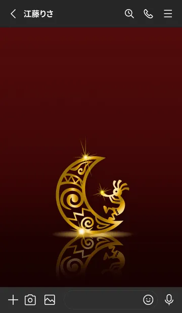 [LINE着せ替え] 幸運の精霊 ココペリ＆三日月（ゴールド）の画像2