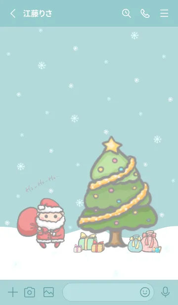 [LINE着せ替え] Happy Christmas Day J-TurquoiseGreen(Gr7の画像2