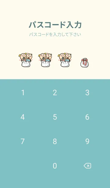 [LINE着せ替え] Happy Christmas Day J-TurquoiseGreen(Gr7の画像4