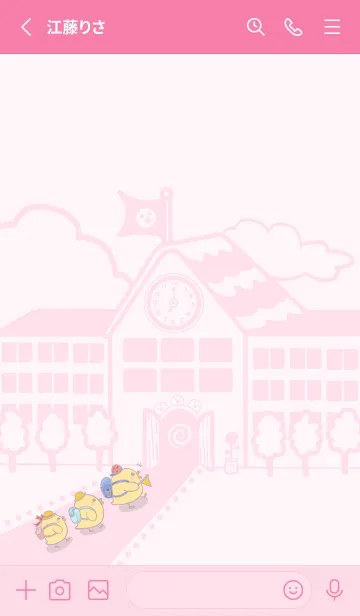 [LINE着せ替え] Yellow Duck School fun-LightGrayPink(Pi1の画像2