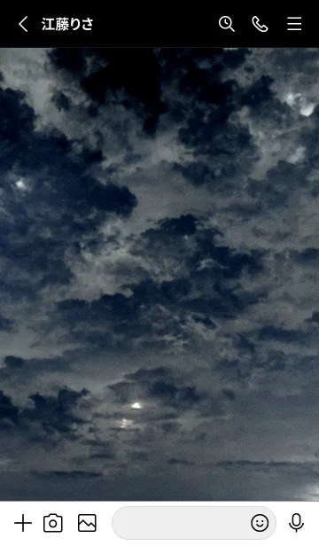 [LINE着せ替え] 夜の月 月の海 #DlP_13。の画像2