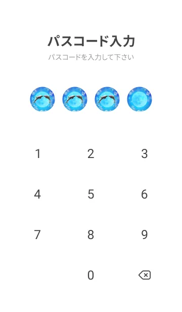 [LINE着せ替え] 願いが叶う♥ 満月とイルカ 6章の画像4