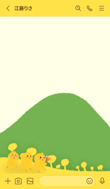[LINE着せ替え] Little yellow chickenJ-yellow green(ye2)の画像2