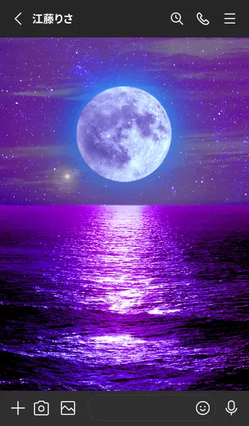 [LINE着せ替え] 願いが叶う✨紫月 Good luck Moonの画像2