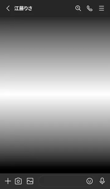 [LINE着せ替え] シンプル グラデーション Black No.1-35の画像2