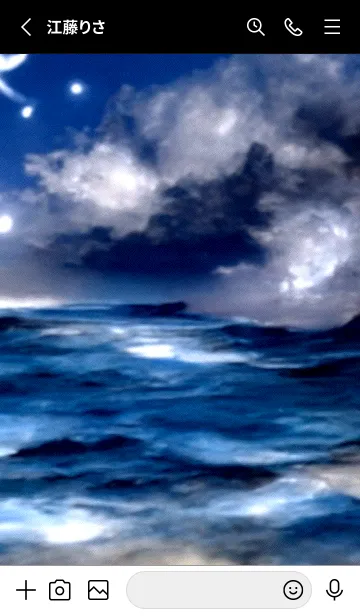 [LINE着せ替え] 夜の月 月の海 #DlP_11。の画像2