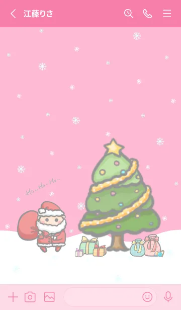 [LINE着せ替え] Happy Christmas J-Powder (Pi1)の画像2