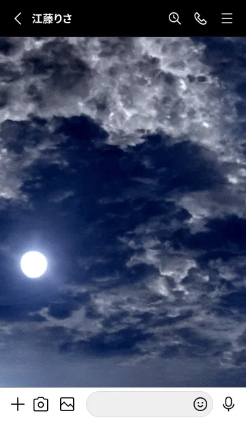 [LINE着せ替え] 夜の月 月の海 #DlP_9。の画像2
