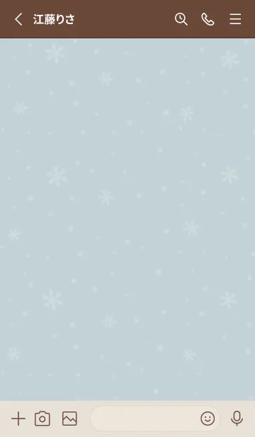 [LINE着せ替え] クリスマス4<グリーンブルー>の画像2