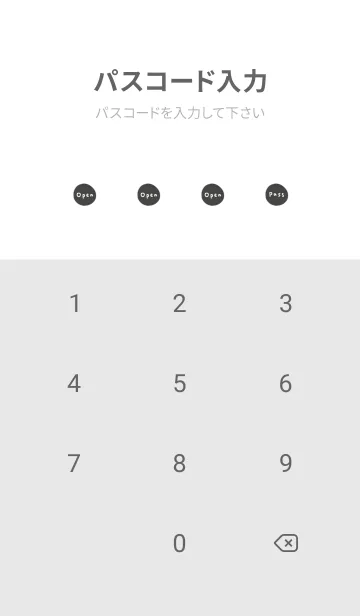 [LINE着せ替え] ダークグレーとホワイト。の画像4