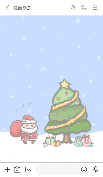 [LINE着せ替え] Merry Christmas day J-Indigo (bw3)の画像2