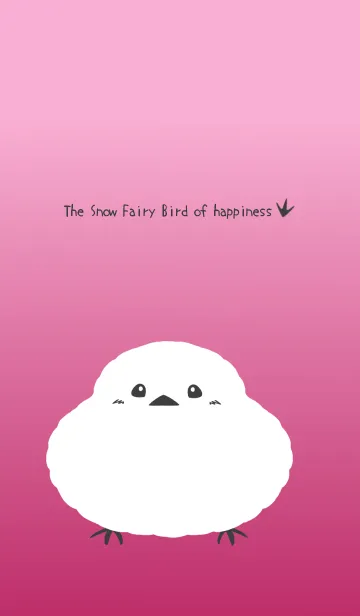 [LINE着せ替え] 幸せのシマエナガ/レッドグラデーションの画像1