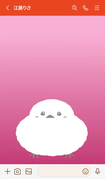 [LINE着せ替え] 幸せのシマエナガ/レッドグラデーションの画像2