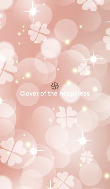 [LINE着せ替え] Clover of the happiness -PINK- 44の画像1